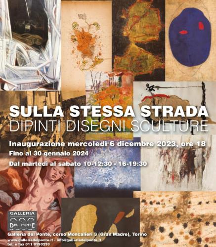 Sulla stessa strada